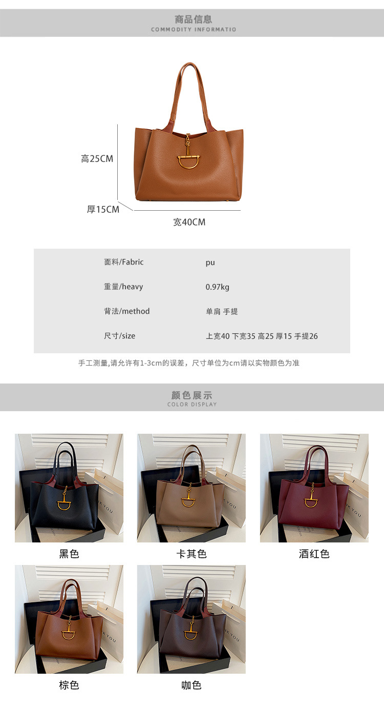 Mala BAG-002 miniatura 4
